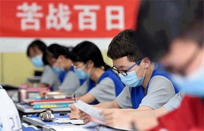 为什么有人考研能考400+，高考却考不上“985”大学？