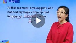 高中英语课程