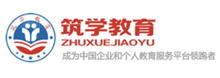 筑学教育